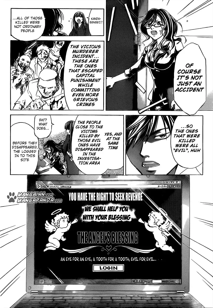 Code: Breaker Chapter 206 8